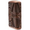 Zippo Gear 27150