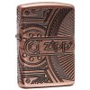 Zippo Gear 27150