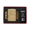 Armor® Tumbled Brass 1932 Filigree 6
