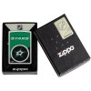 25675 Dallas Stars Zippo 4