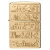 Hieroglyphs Zippo zapalovac 2