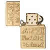 Hieroglyphs Zippo zapalovac 4