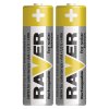 Nabíjecí baterie do solárních lamp RAVER SOLAR AA (HR6) 600 mAh