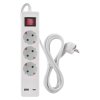 Prodlužovací kabel 2 m / 3 zásuvky / s vypínačem / bílý / 1× USB-A + 1× USB-C / 1,5 mm2