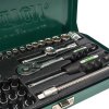 HONITON Sada hlavic 1/4" 43 dílů