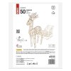 LED sobí spřežení, 47 cm, 3x AA, vnitřní, teplá bílá, časovač