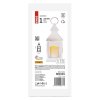 LED dekorace – lucerna antik bílá blikající, 3x AAA, vnitřní, vintage, časovač