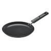 Pánev FISKARS HARD FACE na omelety,palačinky 22cm 1075522