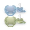 Philips AVENT Cumlík Ultrasoft Premium 0-6m chlapec 2 ks