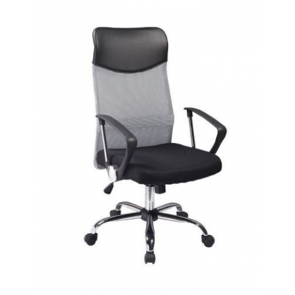 Kancelárske kreslo Q-025 sivo/čierne