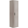 vysoka kupelnova skrinka elegance cashmere 139