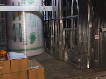 FAQ - otázky a odpovede