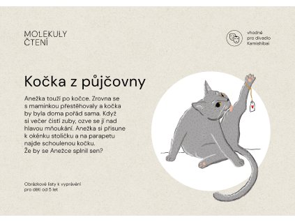 Kamishibai Kočka z půjčovny