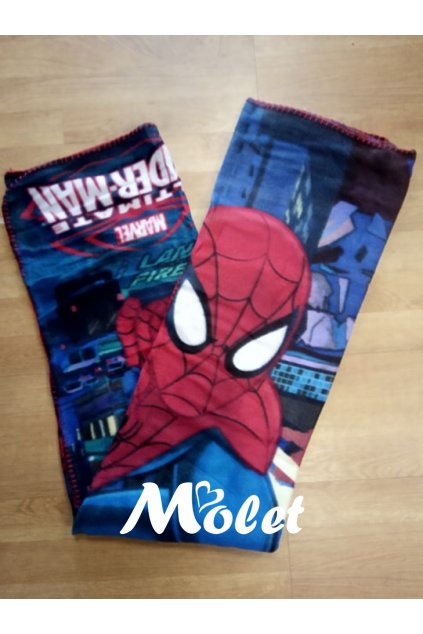 78484151 2330279777247129 2083916048960061440 n