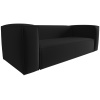 Černá sametová trojmístná pohovka Cosmopolitan Design Mackay 200 cm