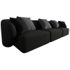 Černá čalouněná trojmístná pohovka Chiara 266 cm