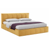 Žlutá čalouněná dvoulůžková postel Bergamo 160 x 200 cm