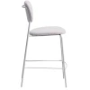 Béžová barová židle Kave Home Meli 65 cm ii