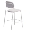 Béžová barová židle Kave Home Meli 65 cm ii