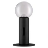 Černá kovová stolní LED lampa Nova Luce Chronos