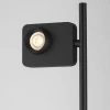Černá kovová stojací LED lampa Nova Luce Kedros 131 cm -fv-interier-25