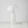 Bílá kovová stolní lampa Nova Luce Vannie -fv-interier-25