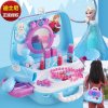 Disney frozen elsa and anna Makeup set Fashion House Simulation Dresser Toy Beauty pretend play for 0
