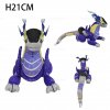 Legendary Pokemon Plush Giratina Lunala Zacian Zamazenta Solgaleo Moltres Kyogre Reshiram Groudon Pok mon Soft Stuffed.jpg 640x640.jpg (2)
