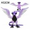 Legendary Pokemon Plush Giratina Lunala Zacian Zamazenta Solgaleo Moltres Kyogre Reshiram Groudon Pok mon Soft Stuffed.jpg 640x640.jpg (3)