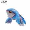 Legendary Pokemon Plush Giratina Lunala Zacian Zamazenta Solgaleo Moltres Kyogre Reshiram Groudon Pok mon Soft Stuffed.jpg 640x640.jpg (12)