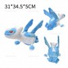 Legendary Pokemon Plush Giratina Lunala Zacian Zamazenta Solgaleo Moltres Kyogre Reshiram Groudon Pok mon Soft Stuffed.jpg 640x640.jpg (16)