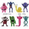 Garten of Banban Action Figure Toys PVC Game Model Dolls Animation Surrounding Children s Birthday Gifts.jpg 640x640.jpg (1)