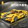 City Speed Car Building Blocks 451PCS Luxury Auto Racing Vehicle with Super Racers Bricks Toys For.jpg 640x640.jpg (3)