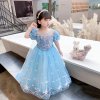 S283ea040a86047be89a0a29dbec3e093i