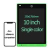 10 12 inch LCD Writing Tablet Drawing Board Kids Graffiti Sketchpad Toys Handwriting Blackboard Magic Drawing.jpg 640x640.jpg (8)