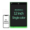 10 12 inch LCD Writing Tablet Drawing Board Kids Graffiti Sketchpad Toys Handwriting Blackboard Magic Drawing.jpg 640x640.jpg (1)