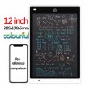 10 12 inch LCD Writing Tablet Drawing Board Kids Graffiti Sketchpad Toys Handwriting Blackboard Magic Drawing.jpg 640x640.jpg (21)