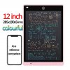 10 12 inch LCD Writing Tablet Drawing Board Kids Graffiti Sketchpad Toys Handwriting Blackboard Magic Drawing.jpg 640x640.jpg (22)