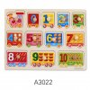 Montessori Wooden Puzzles Hand Grab Boards Toys Tangram Jigsaw Baby Educational Toys Cartoon Vehicle Animals Fruits.jpg 640x640.jpg (12)