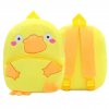Baby Kindergarten Backpack Cute Plush Animals Mini Bags for Kids Boys and Girls Nursery Backpack Children.jpg 640x640.jpg (13)