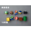 Super Mario refrigerator magnet toy 3D three dimensional cute cartoon home decoration ornaments dolls children s.jpg 640x640.jpg (2)