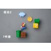 Super Mario refrigerator magnet toy 3D three dimensional cute cartoon home decoration ornaments dolls children s.jpg 640x640.jpg (8)