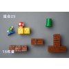 Super Mario refrigerator magnet toy 3D three dimensional cute cartoon home decoration ornaments dolls children s.jpg 640x640.jpg (30)