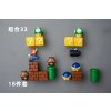Super Mario refrigerator magnet toy 3D three dimensional cute cartoon home decoration ornaments dolls children s.jpg 640x640.jpg (37)