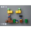 Super Mario refrigerator magnet toy 3D three dimensional cute cartoon home decoration ornaments dolls children s.jpg 640x640.jpg (39)