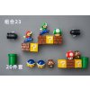 Super Mario refrigerator magnet toy 3D three dimensional cute cartoon home decoration ornaments dolls children s.jpg 640x640.jpg (28)