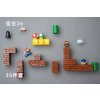 Super Mario refrigerator magnet toy 3D three dimensional cute cartoon home decoration ornaments dolls children s.jpg 640x640.jpg (31)
