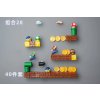 Super Mario refrigerator magnet toy 3D three dimensional cute cartoon home decoration ornaments dolls children s.jpg 640x640.jpg (32)