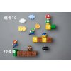 Super Mario refrigerator magnet toy 3D three dimensional cute cartoon home decoration ornaments dolls children s.jpg 640x640.jpg (16)