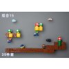 Super Mario refrigerator magnet toy 3D three dimensional cute cartoon home decoration ornaments dolls children s.jpg 640x640.jpg (21)